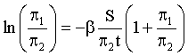 Equation