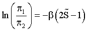 Equation